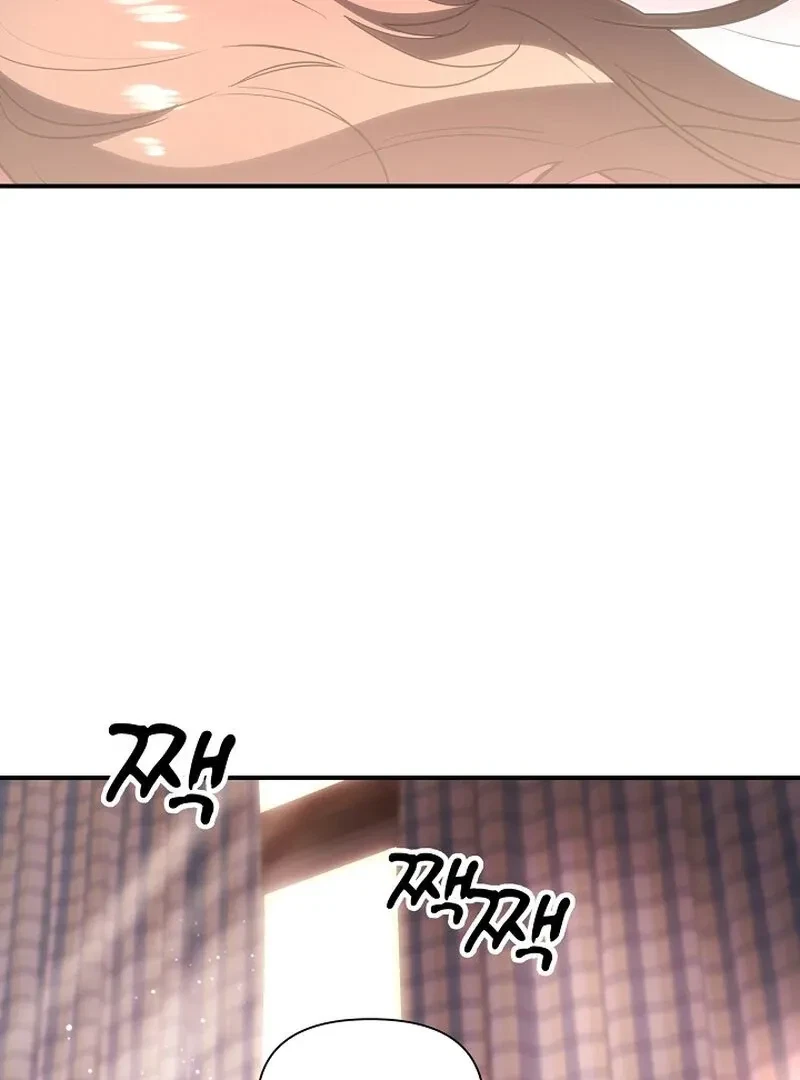 Chapter 1, page 40