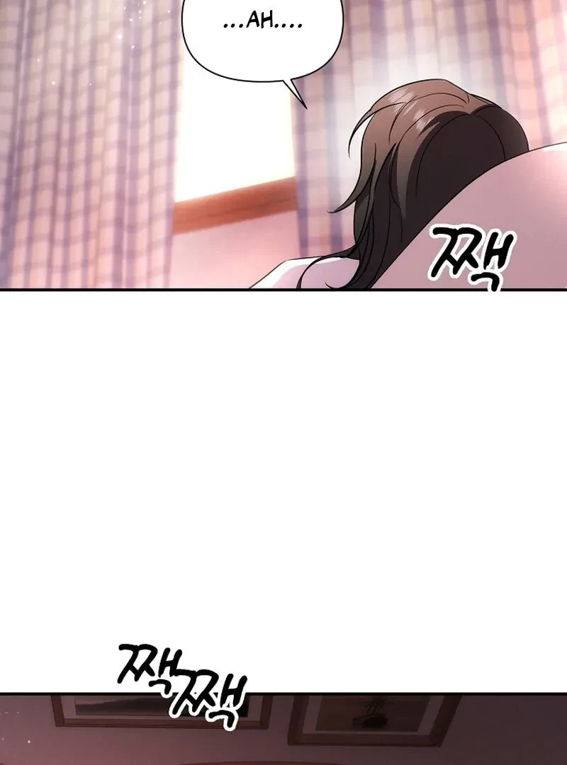 Chapter 1, page 41