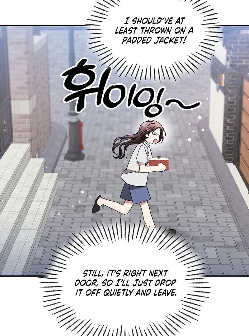 Chapter 1, page 73