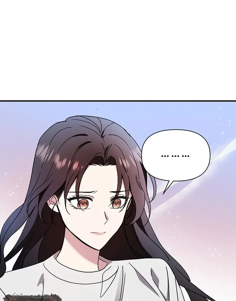 Chapter 1, page 75