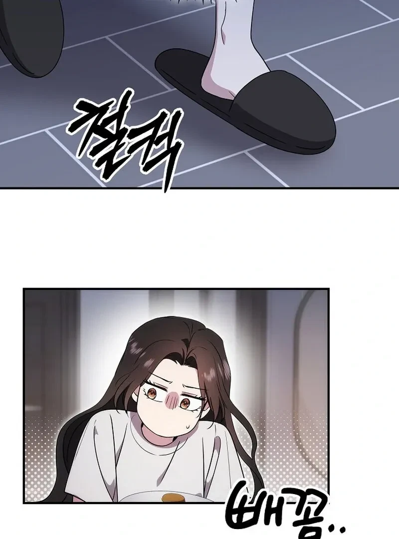 Chapter 1, page 81