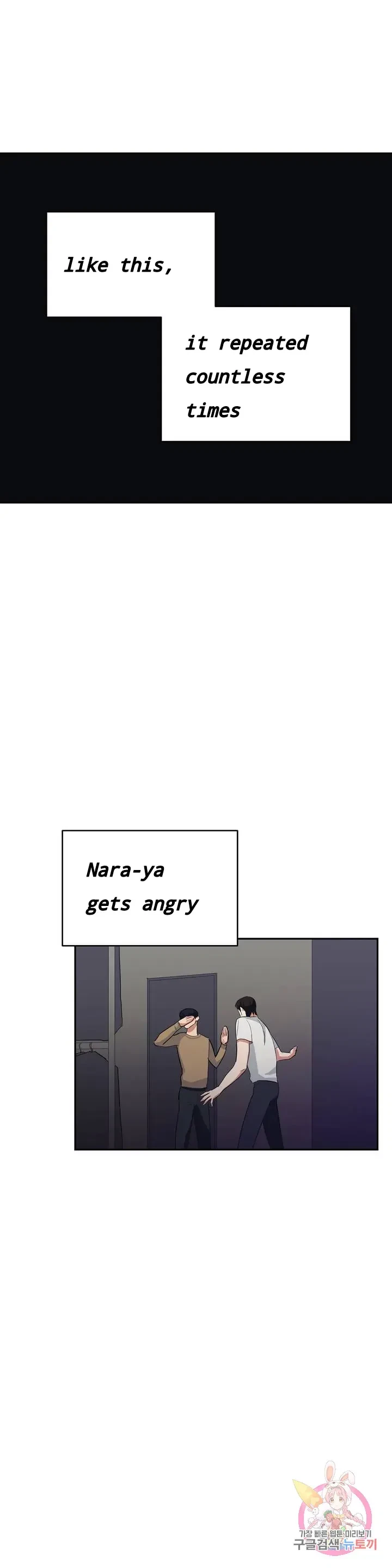 Chapter 17, page 18