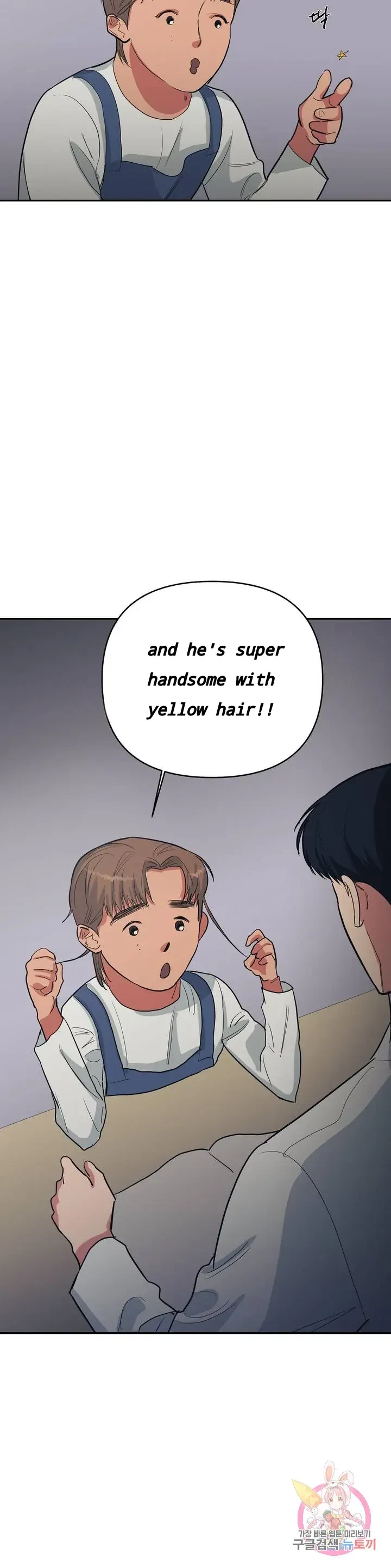 Chapter 17, page 27