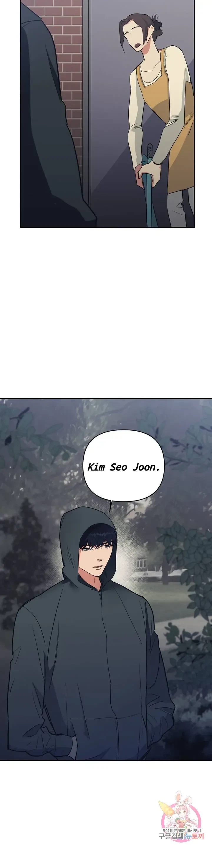 Chapter 17, page 30