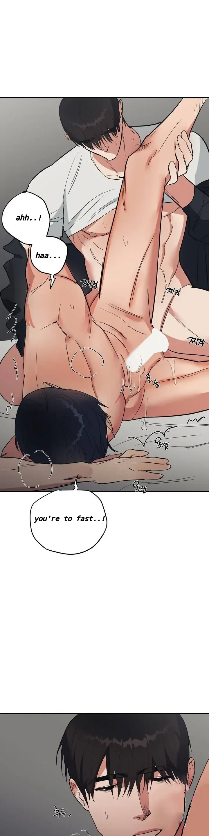 Chapter 17, page 4