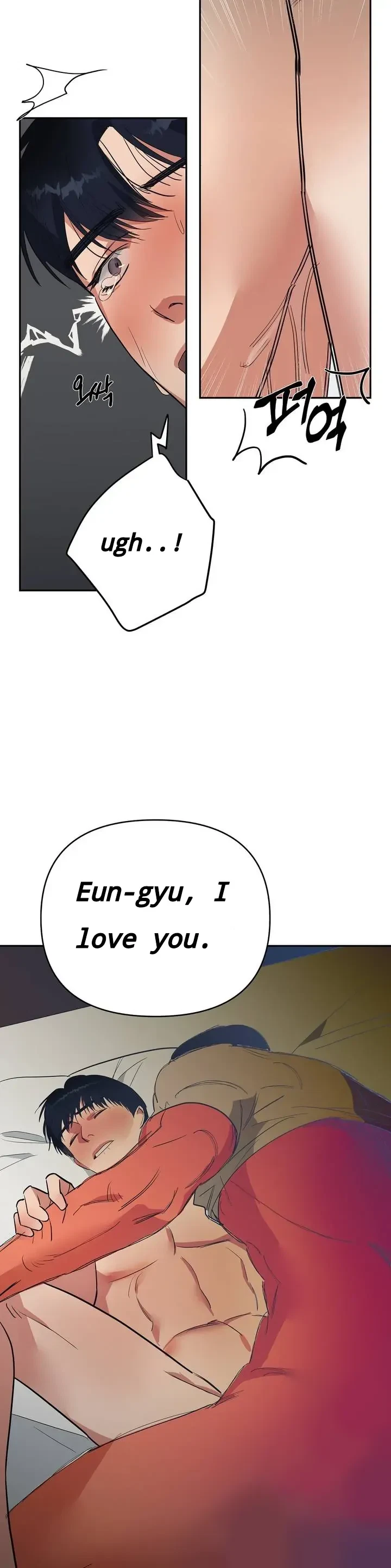 Chapter 17, page 6