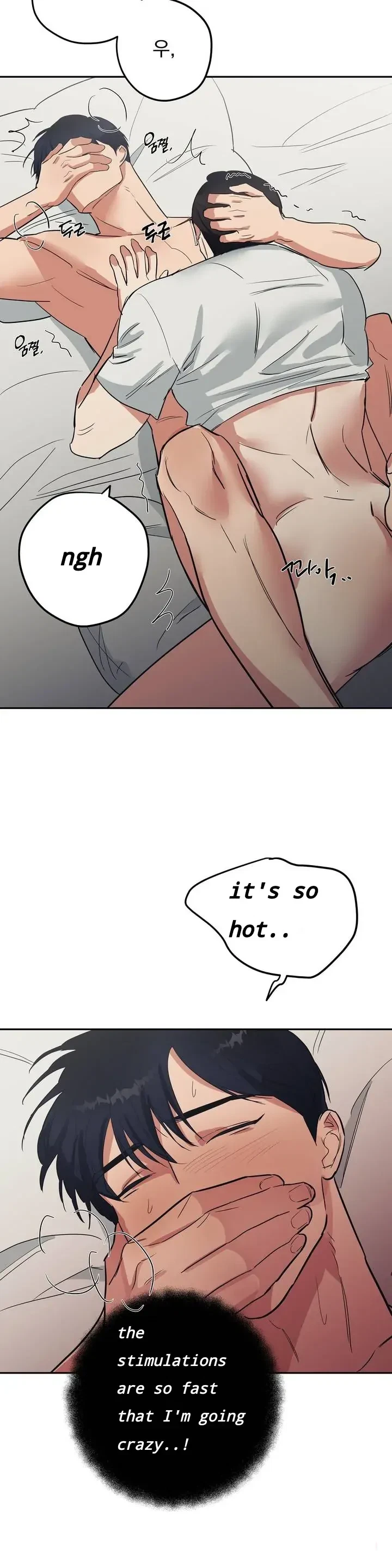 Chapter 17, page 8