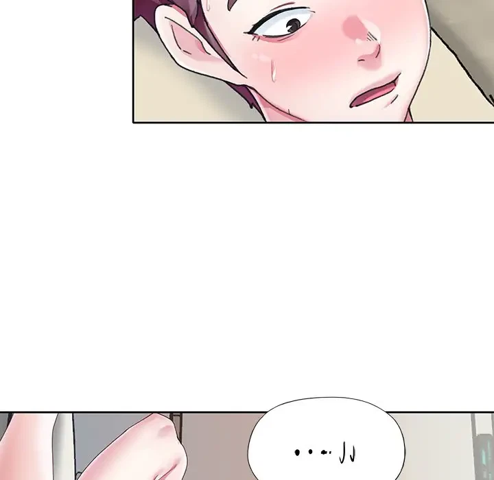 Chapter 20, page 91