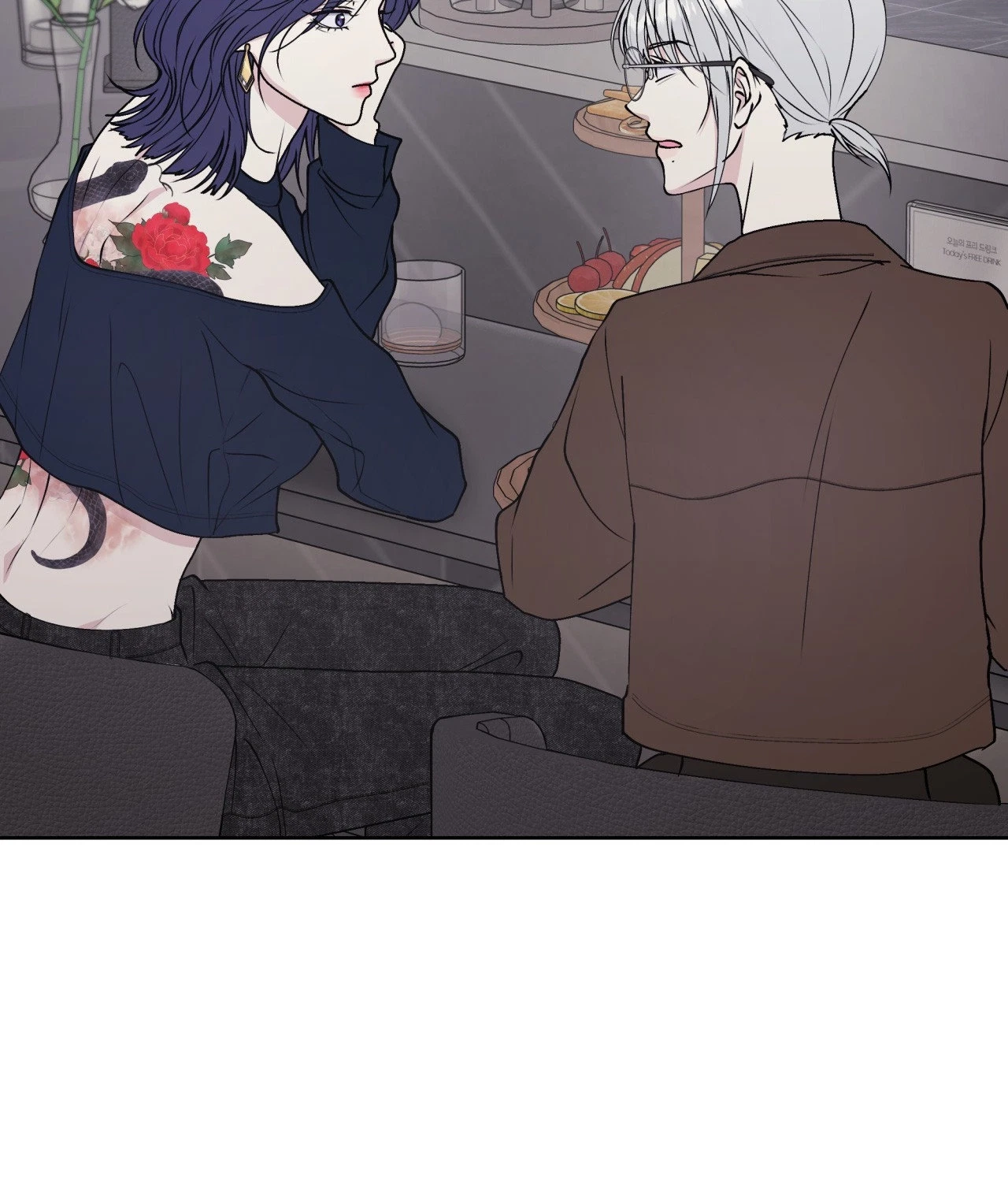 Chapter 90, page 17