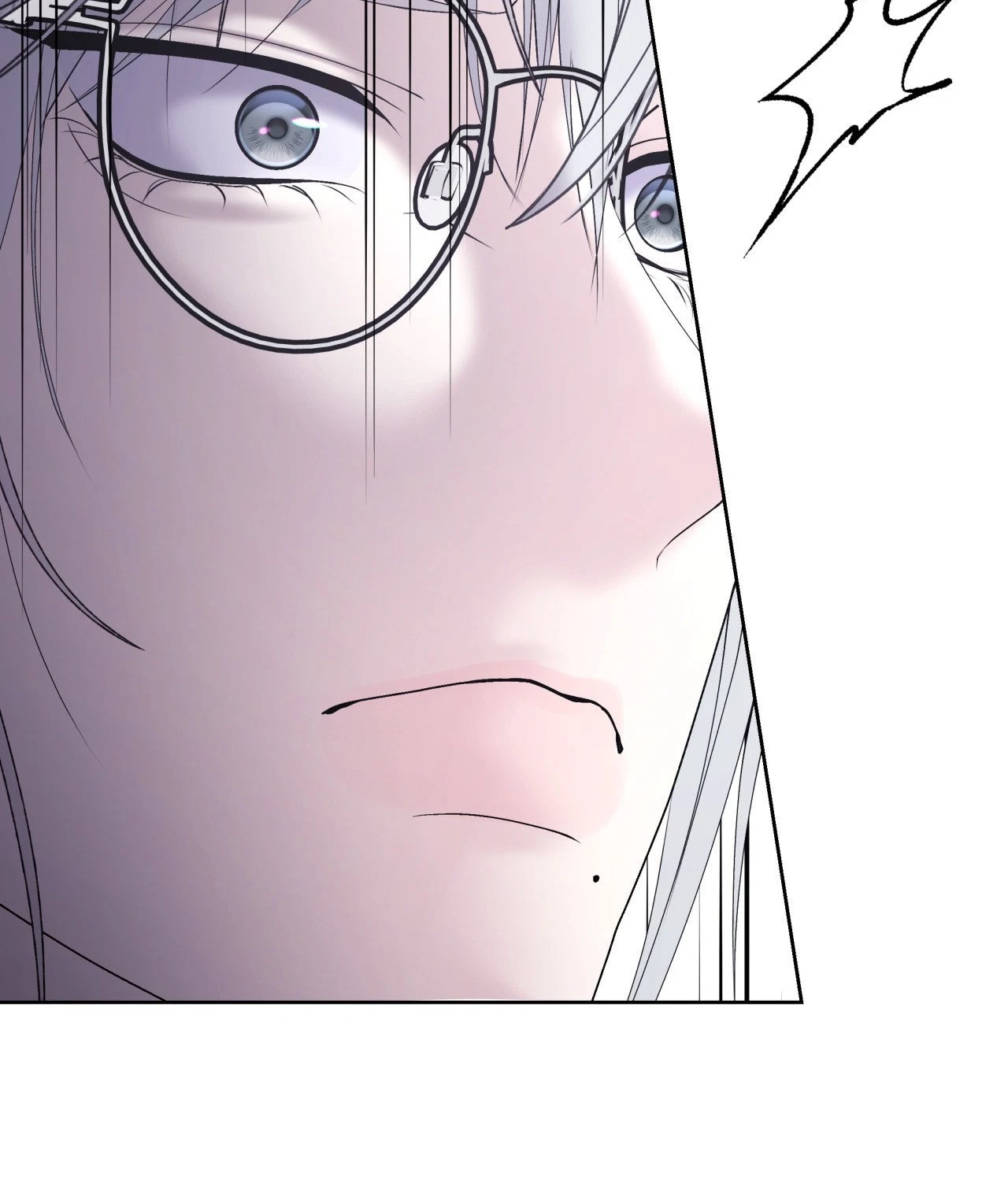 Chapter 90, page 76
