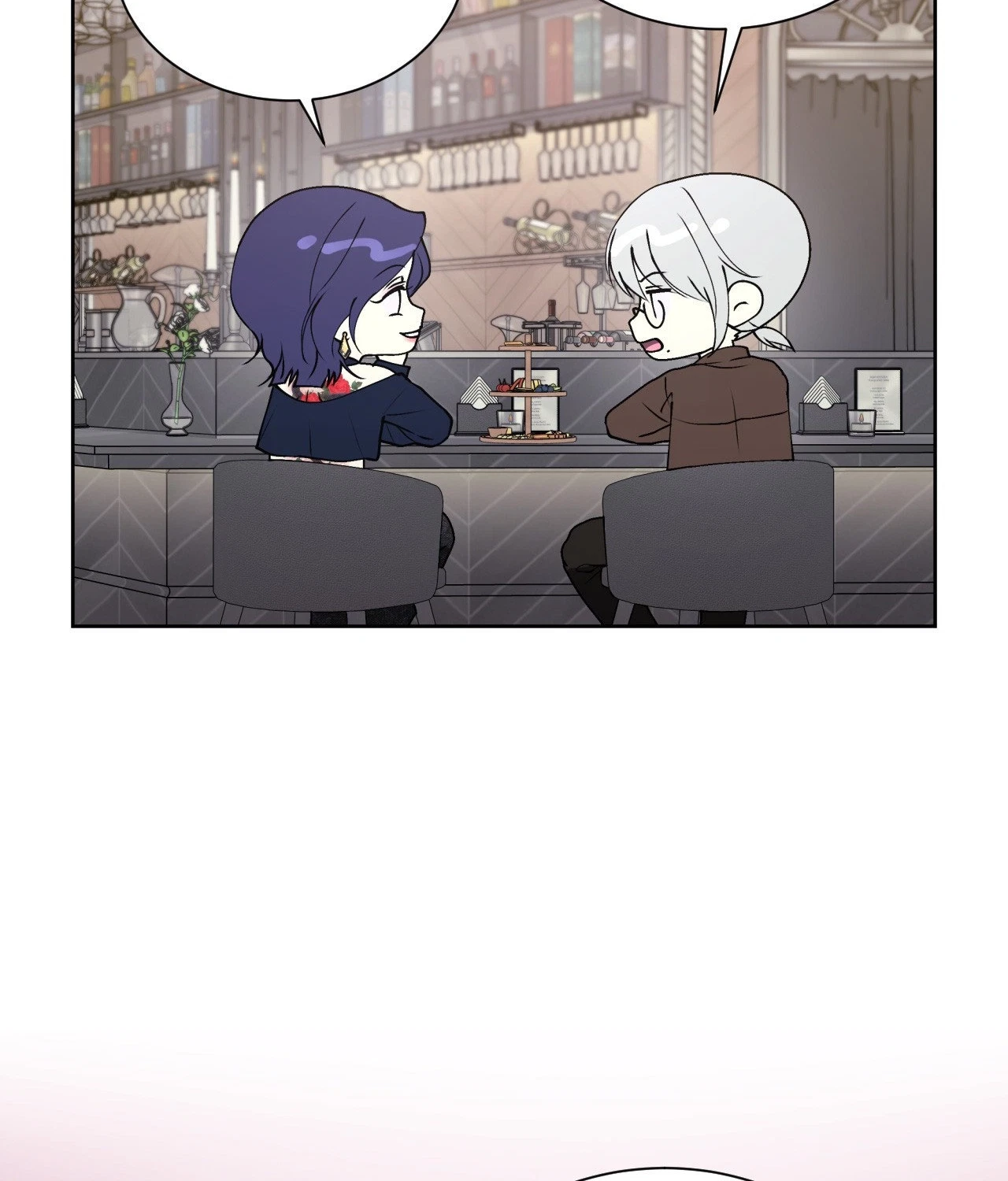 Chapter 90, page 8