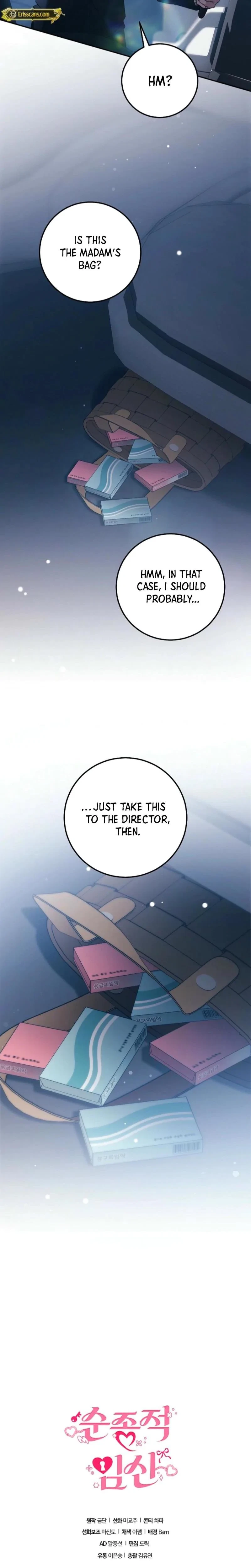 Chapter 17, page 26