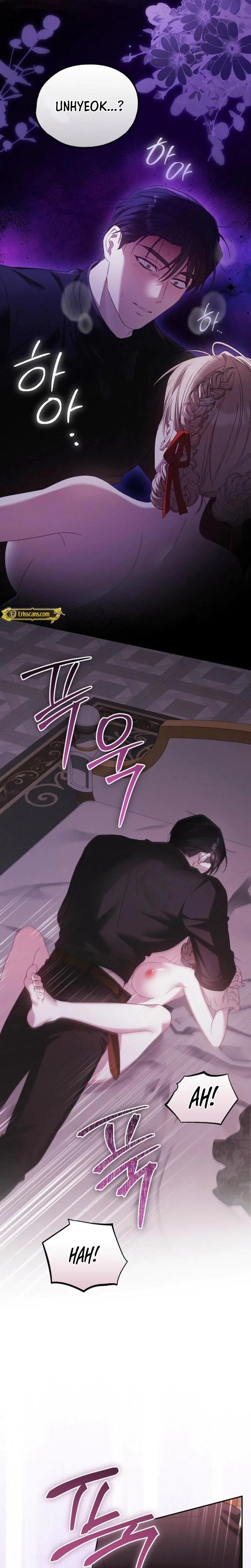 Chapter 17, page 6