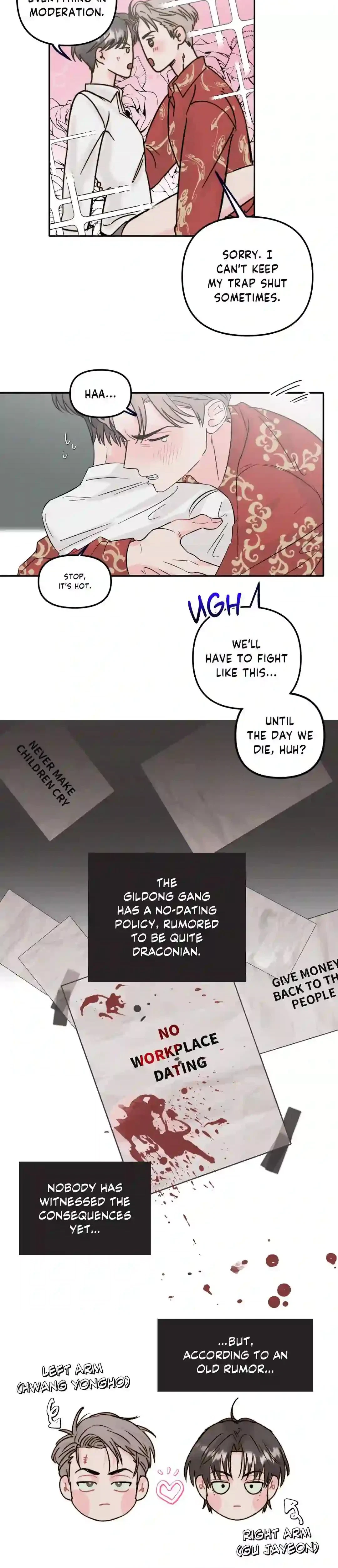 Caught In The Act Chapter 1, page 11