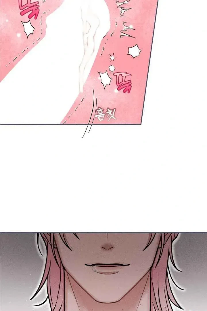 Chapter 3, page 46