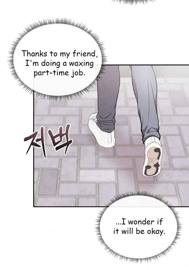 Chapter 3, page 7