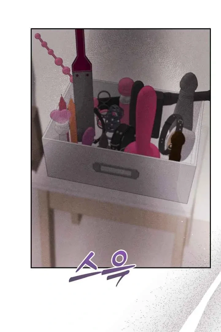 Chapter 3, page 85