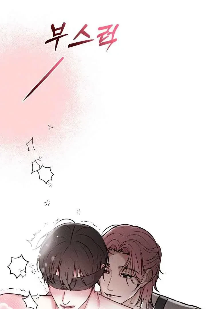 Chapter 3, page 88