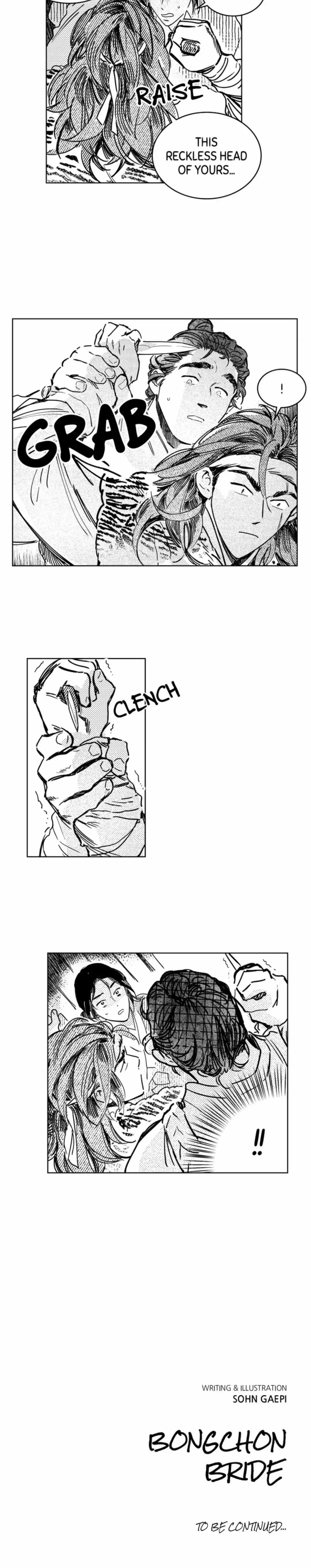 Bongchon Bride Chapter 32, page 33