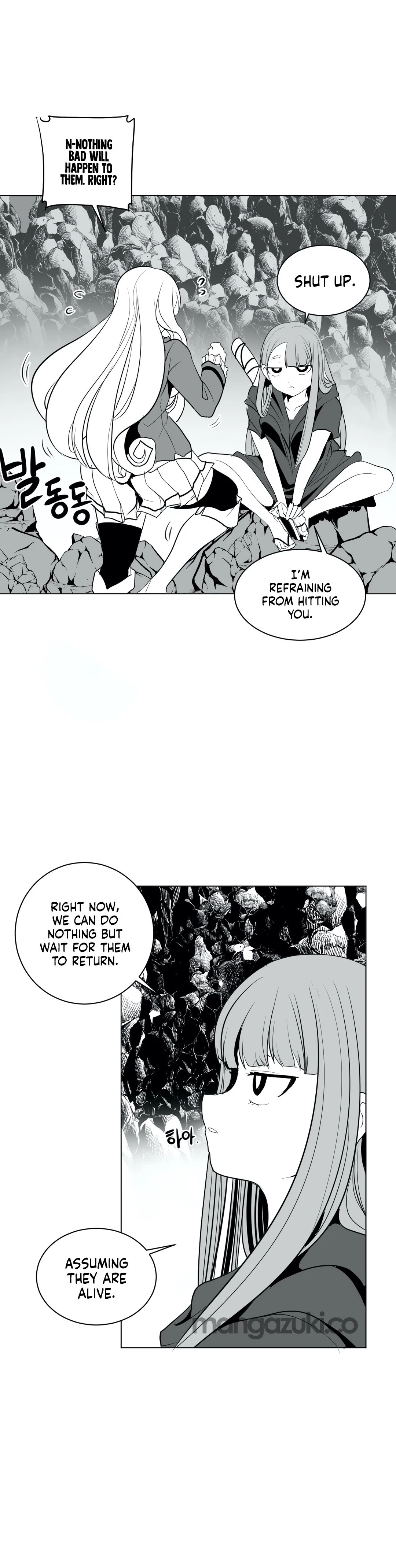 Chapter 17, page 11