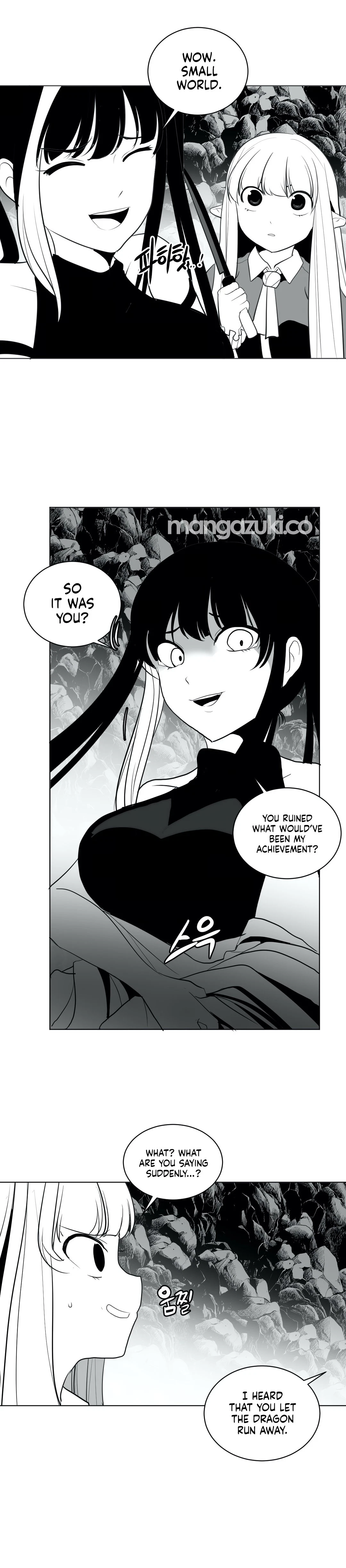 Chapter 17, page 21