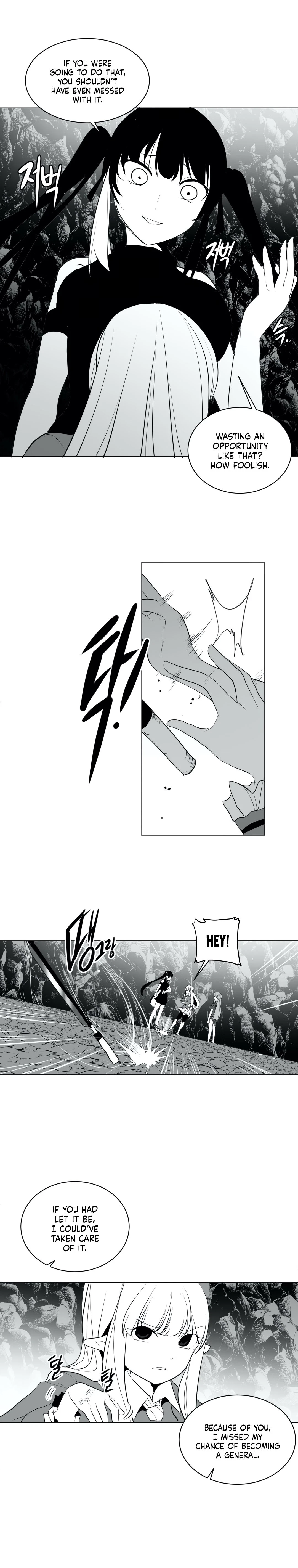 Chapter 17, page 22