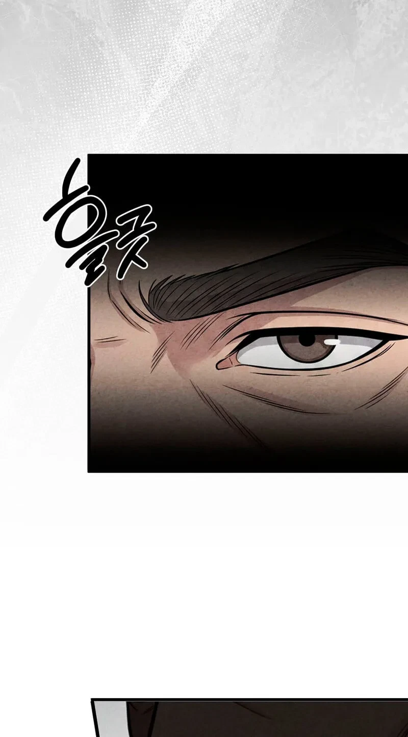Broken And Abandoned Chapter 20, page 12
