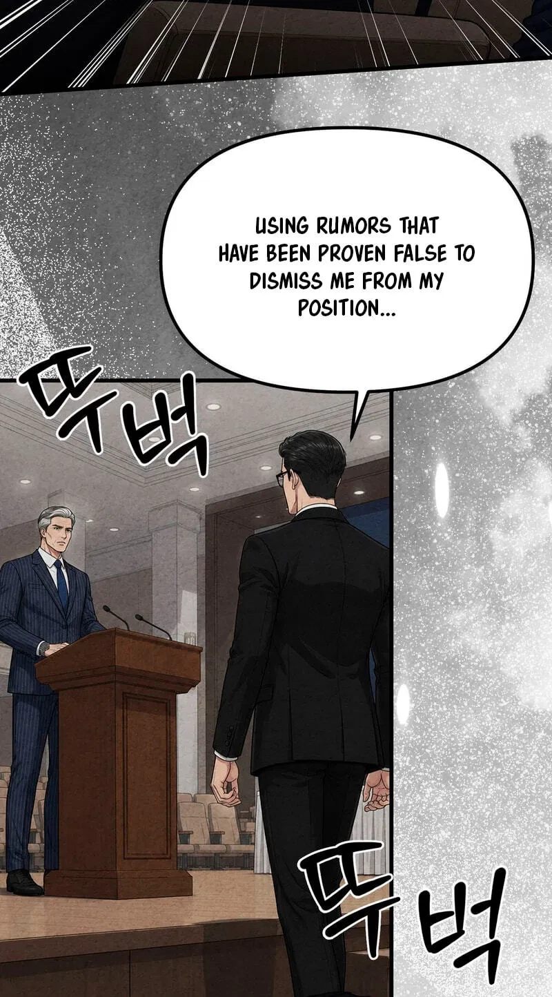 Broken And Abandoned Chapter 20, page 23