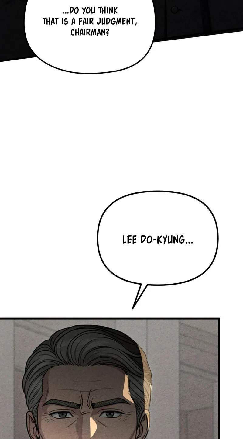 Broken And Abandoned Chapter 20, page 25