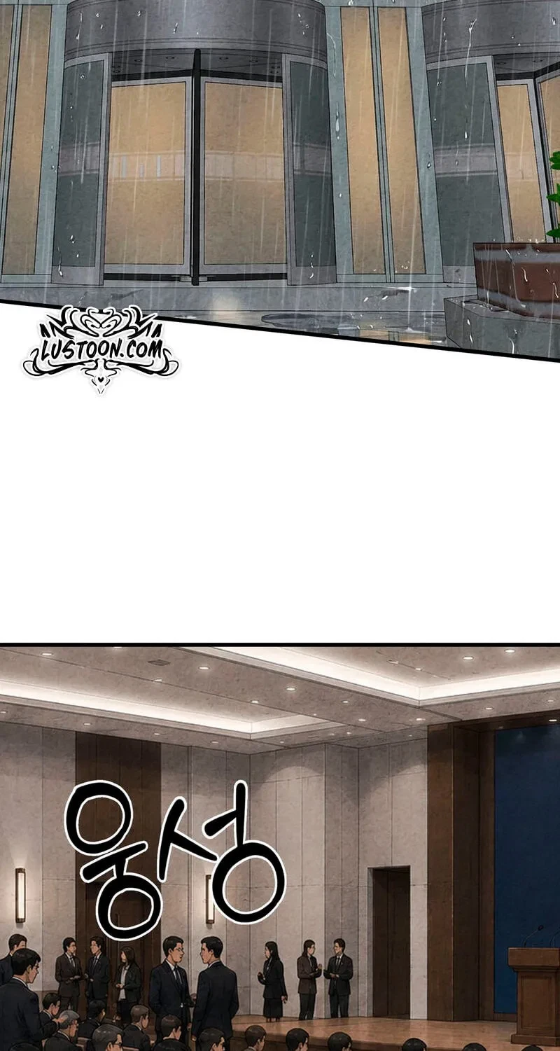 Broken And Abandoned Chapter 20, page 3
