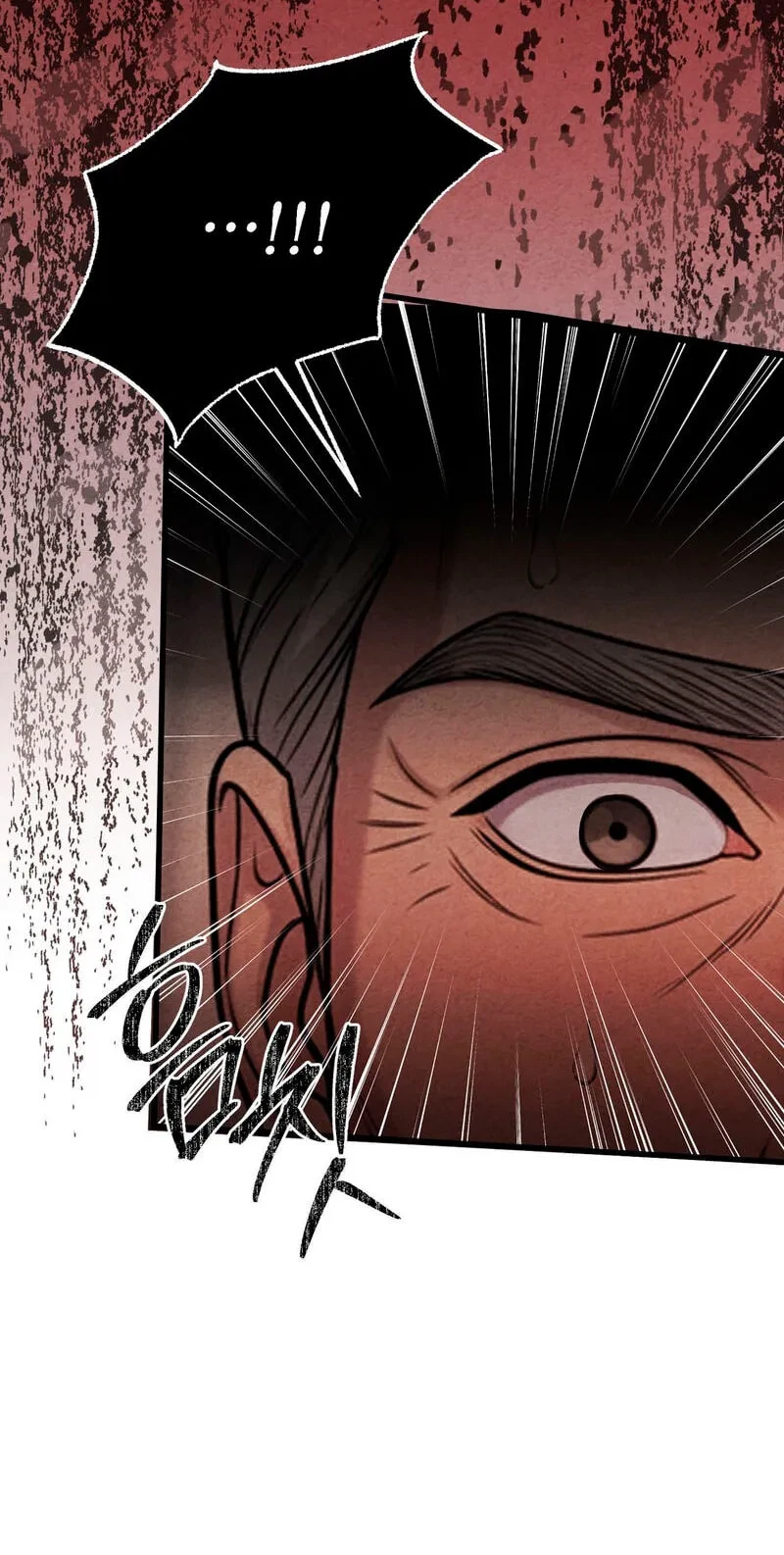 Broken And Abandoned Chapter 20, page 35
