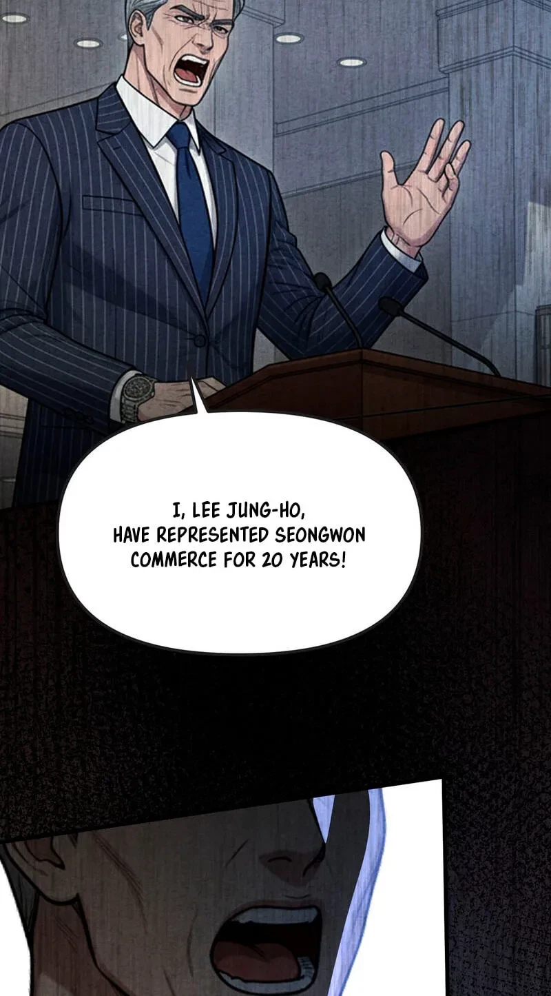 Broken And Abandoned Chapter 20, page 42