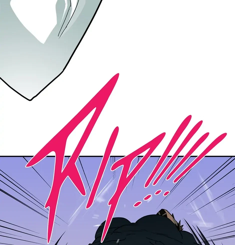 Chapter 148, page 14