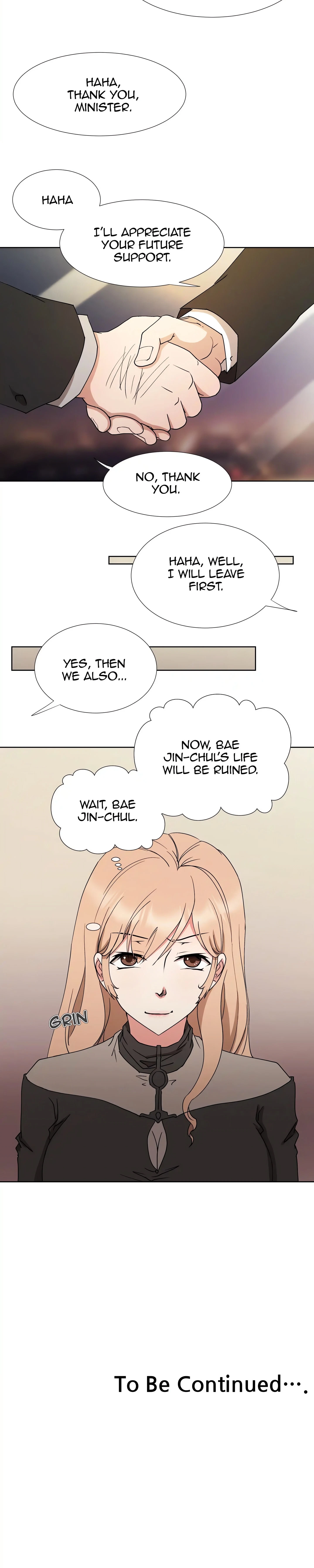 The Prey Chapter 19, page 17