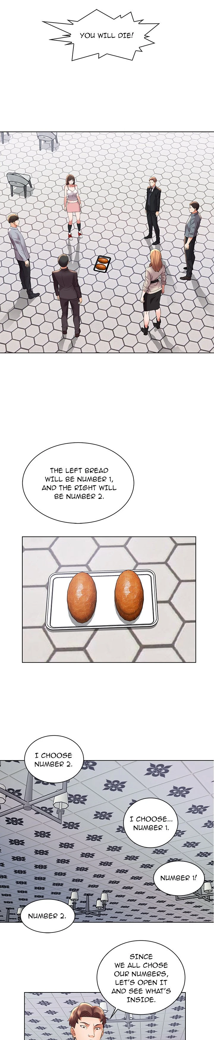 Locked By Desire Chapter 0, page 7