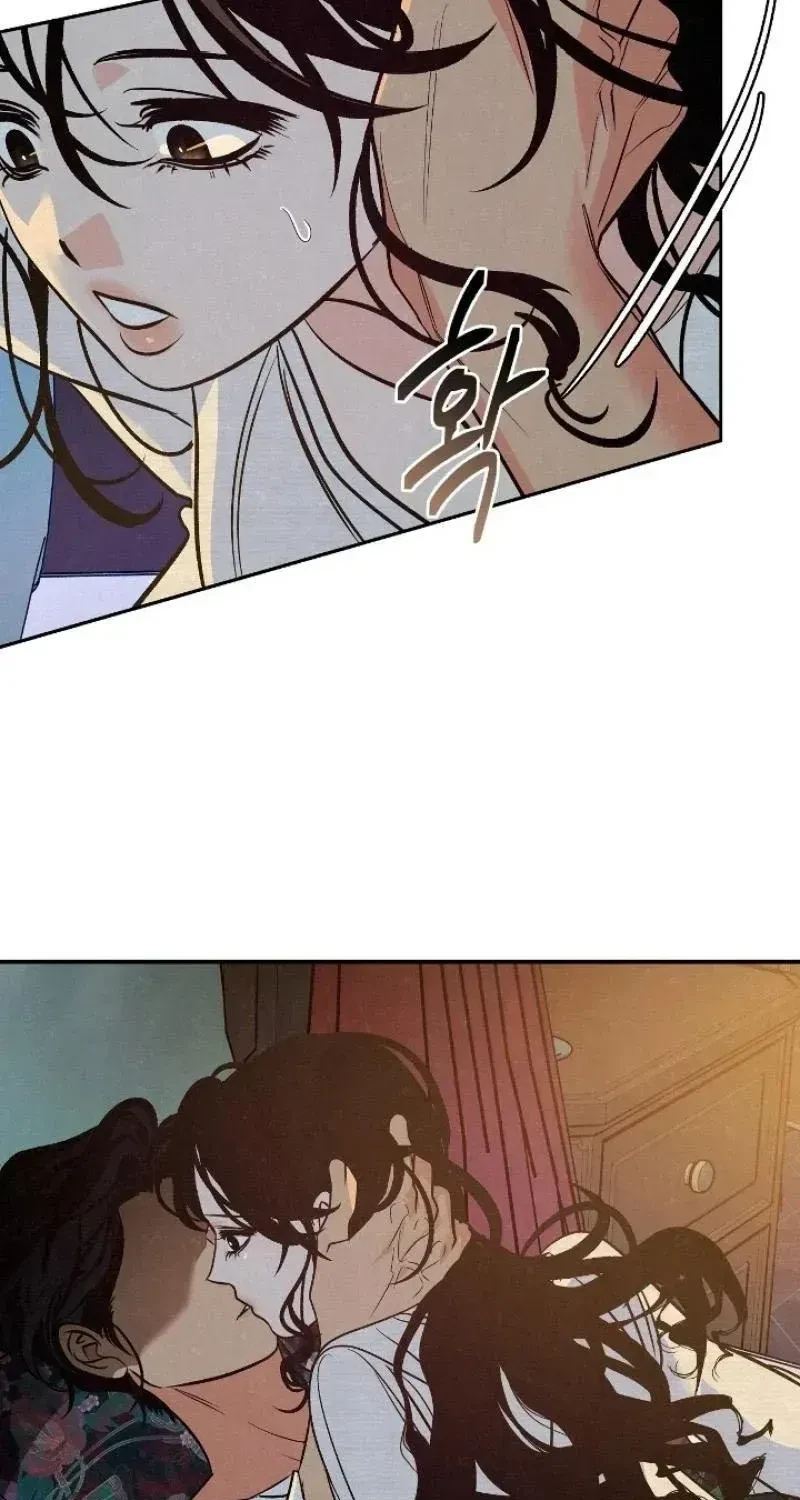 Chapter 1.4, page 59