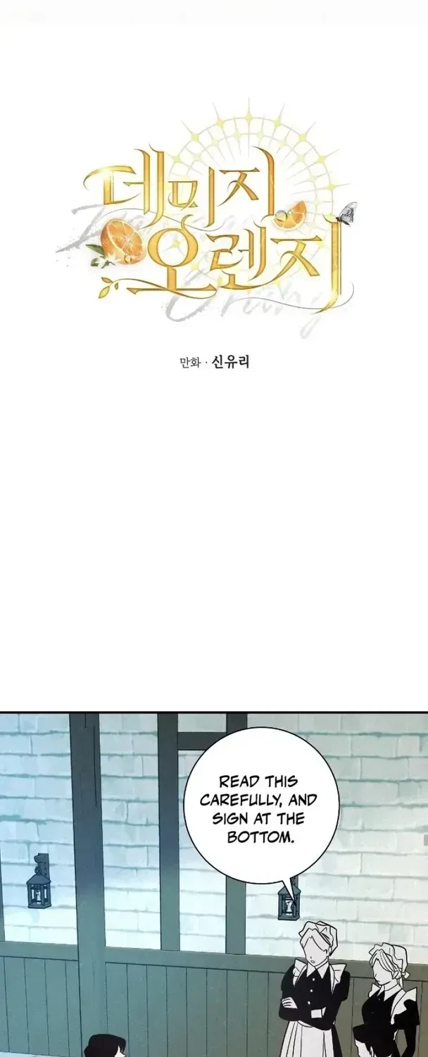 Chapter 1.4, page 7