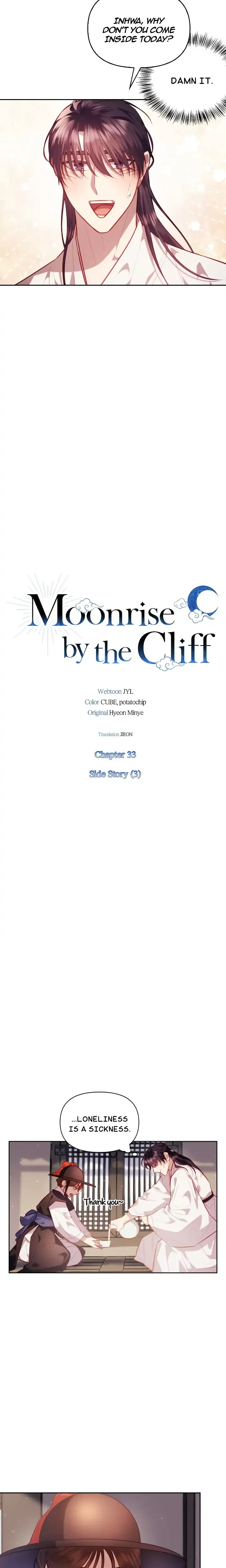 Chapter 33 - Side Story 3, page 2