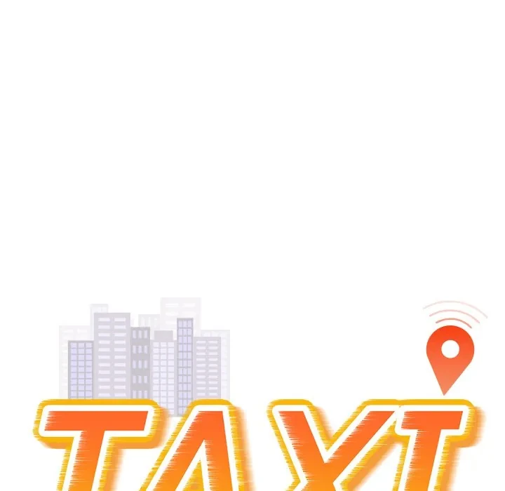 Taxi Chapter 1, page 13