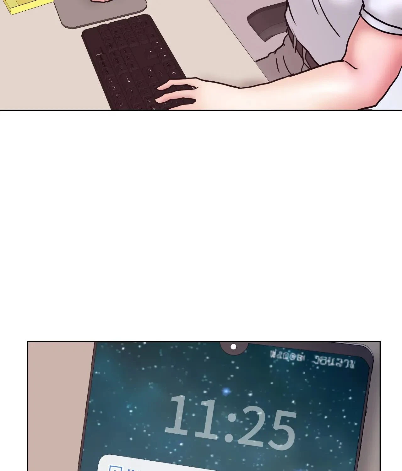 Chapter 12, page 82