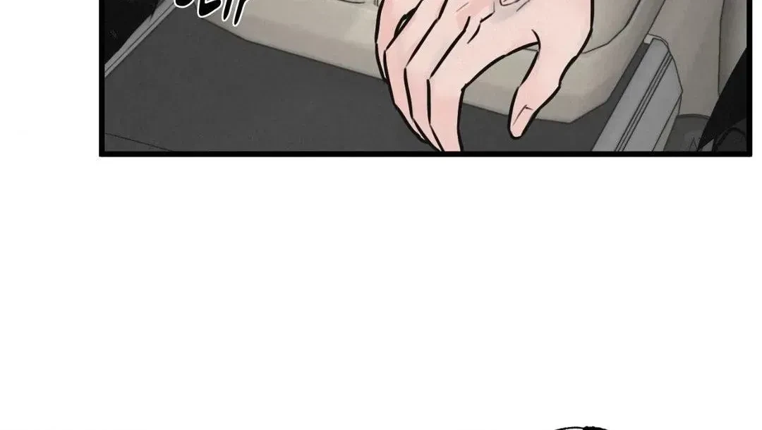 A Golden Pair Chapter 13, page 46