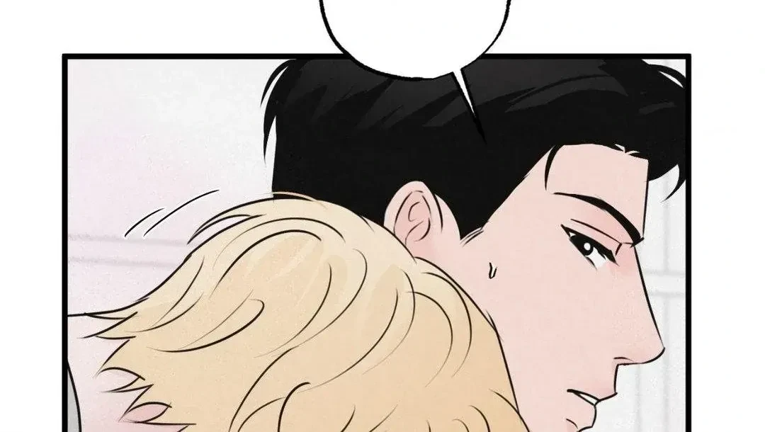 A Golden Pair Chapter 13, page 68