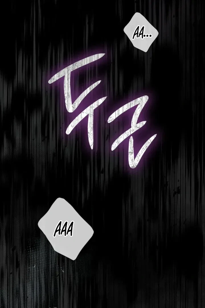 Chapter 9, page 121