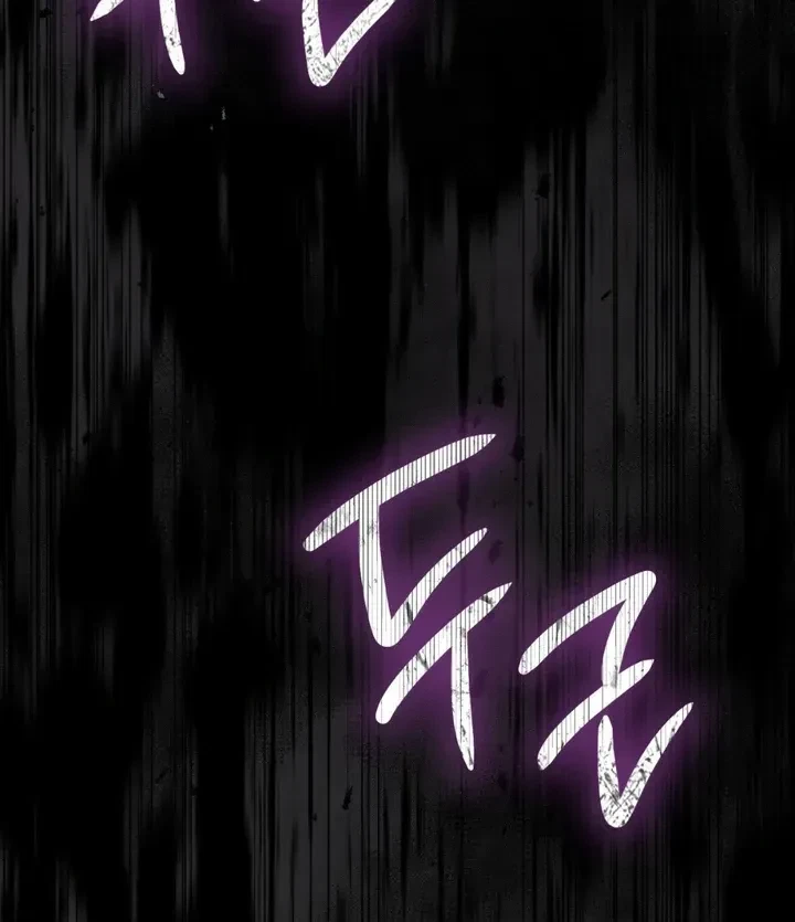Chapter 9, page 123