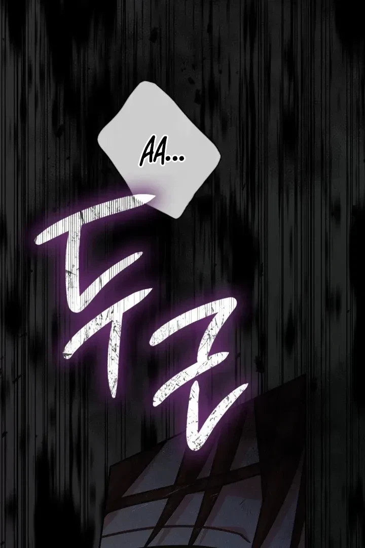 Chapter 9, page 124