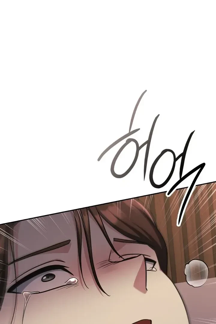 Chapter 9, page 128
