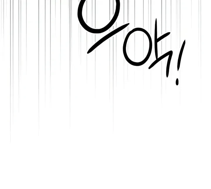 Chapter 9, page 42