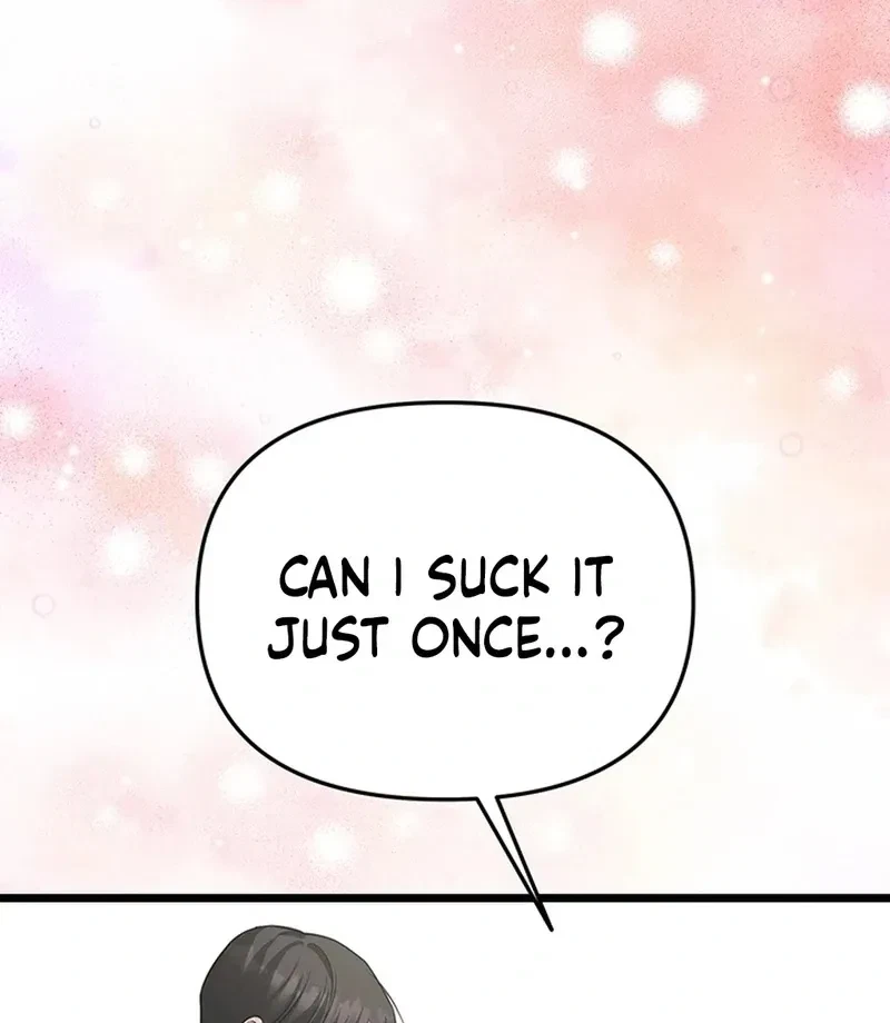 The Extra Can't Escape Chapter 4, page 16