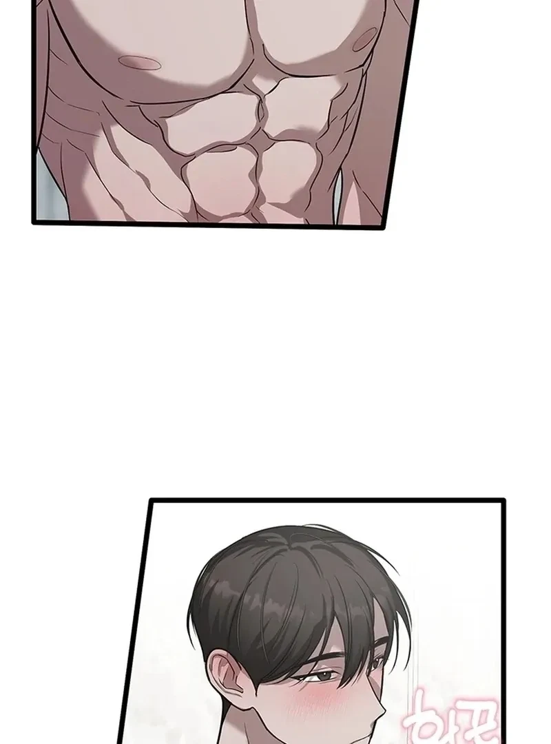 The Extra Can't Escape Chapter 4, page 19