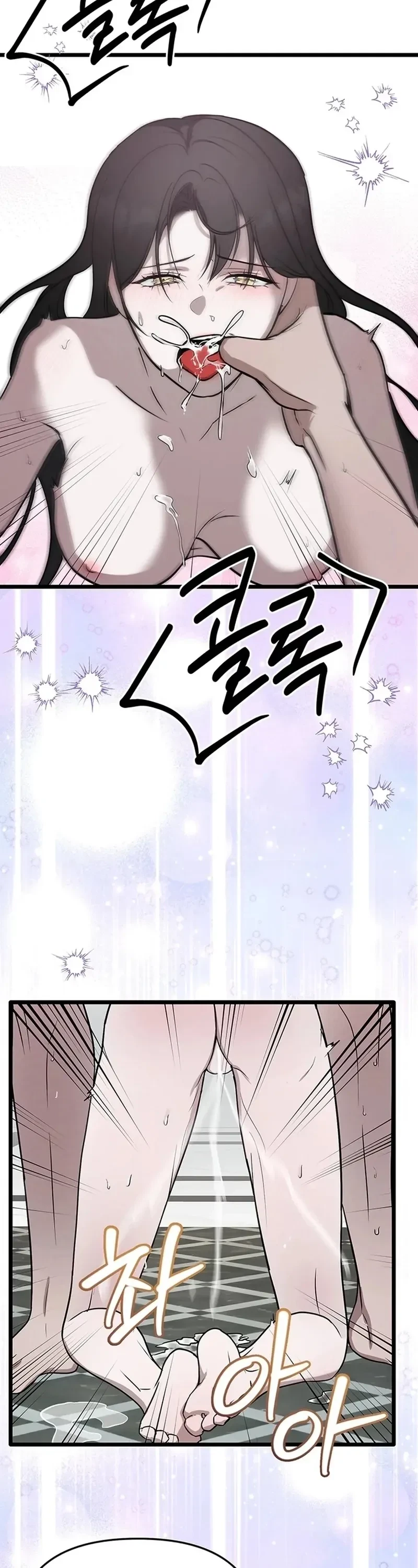 The Extra Can't Escape Chapter 4, page 39